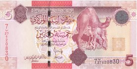 Libya 5 Dinars 2009

P# 72; 150x75mm; UNC