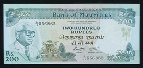 Mauritius 200 Rupees 1985 (ND) UNC

P# 39b; # A/14 556862