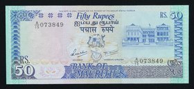 Mauritius 50 Rupees 1986 (ND) UNC

P# 36; # A/15 073849