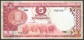 Somalia 5 Shillings 1978 RARE

P# 21; № T004 793723; UNC; RARE!