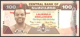 Swaziland 100 Emalangeni 2008 Commemorative

P# 34; № HM 0002572; UNC