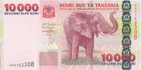 Tanzania 10000 Shillingi 2003

P# 39; 150x75mm; UNC