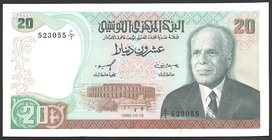 Tunisia 20 Dinars 1980 RARE

P# 77; № 523055; UNC; Large Banknote; RARE!