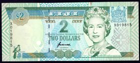 Fiji 2 Dollars 1996 (ND)

P# 96br; Replacement; X prefix; UNC