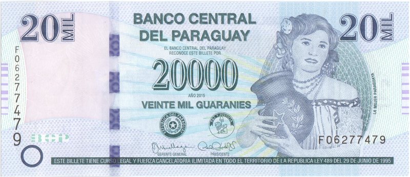 Paraguay 20000 Guaranies 2015

P# 238;157x67mm; Unc