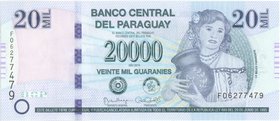Paraguay 20000 Guaranies 2015

P# 238;157x67mm; Unc