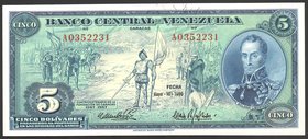 Venezuela 5 Bolivares 1966 Commemorative RARE

P# 49; UNC; "Foundation of the Caracas City"; RARE!