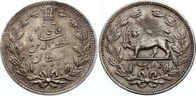 Iran 5000 Dinar 1902 AH 1320

KM# 976; Silver; Moẓaffar od-Dīn Qājā; AUNC