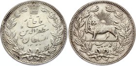 Iran 5000 Dinar 1902 AH 1320

KM# 976; Silver; UNC with scratches