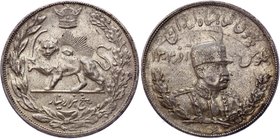 Iran 5000 Dinar 1927 AH1306

KM# 1106; Silver, XF+