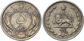 Iran 5 Dinar 1931 AH 1310 Rare

KM# 1123; Rezā Pahlavī; XF; Rarity