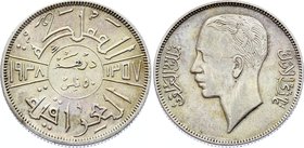 Iraq 1 Dirham 1938 AH 1357

KM# 104; Silver; Ghazi I; XF+