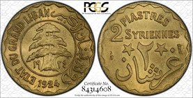 Lebanon 2 Piastres 1924 PCGS MS65

KM# 1; Aluminium-Bronze