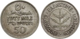Palestine 50 Mils 1933 Rare

KM# 6; Silver; VF
