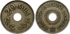 Palestine 20 Mils 1934 Rare

KM# 5; XF-