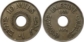 Palestine 10 Mils 1935 

KM# 4; XF