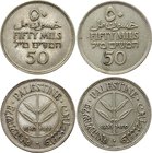 Palestine 50 Mils 1935 & 1942

KM# 6; Silver