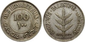 Palestine 100 Mils 1935 Rare

KM# 7; Silver; VF