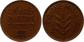 Palestine 1 Mil 1937 

KM# 1; XF