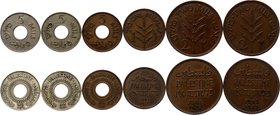 Palestine Lot of 6 Coins 1927 - 1943

1 Mil 1943, 2 Mils 1941, 1942, 5 Mils 1927, 1935, 1939, 1942