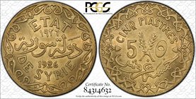 Syria 5 Piastres 1926 PCGS MS64

KM# 70; Aluminium-Bronze