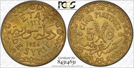 Syria 5 Piastres 1926 PCGS MS64

KM# 70; Aluminium-Bronze