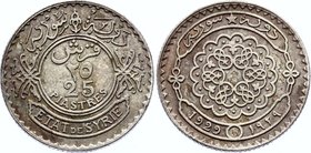Syria 25 Piastres 1929

KM# 73; Silver; AUNC Nice Toning
