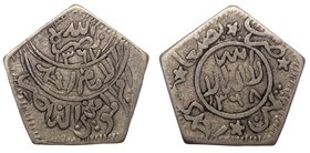 Yemen 1/8 Ahmadi Riyal 1949 AH 1368

Y# 14; Silver 3.58g