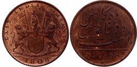 British India Madras 10 X Cash 1808

KM# 391; Red Copper, UNC.