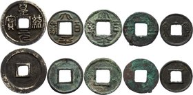 China Nice Lot of 5 Coins 221 BC - 420 AD

Various Dynasties & Conditions