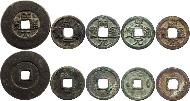 China Nice Lot of 5 Coins Tang Dynasty 618 - 907 AD

With Interresting 1 Cash ...