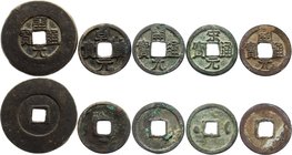 China Nice Lot of 5 Coins Tang Dynasty 618 - 907 AD

With Interresting 1 Cash Coin Made on Sample of Higher Denomination (11.72g 35mm)