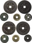 China Nice Lot of 5 Coins Qing Dynasty 1644 - 1911

Different Metals, Dates, Denominations & Conditions