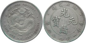 China - Hunan 20 Cents 1895

Y# 125.1; Silver 5,5g.