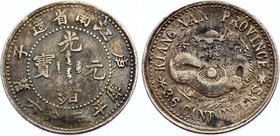 China - Kiangnan 5 Cents 1900

Y# 141a; Silver 1.36g