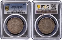 China - Kirin 50 Cents 1901 (ND) PCGS UNC

Y# 182a.1; PCGS UNC Detail