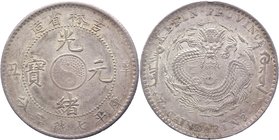 China - Kirin 1 Dollar 1901

Y# 183a.1; Silver 25,9g.; Mint Lustre; Rare