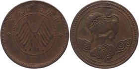 China - Szechuan 5 Cash 1912

Y# 441; Copper 4,7g.; Rare