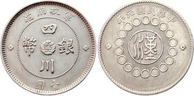China - Szechuan 1 Dollar 1912 (1)

Y# 456; Silver 25.08g