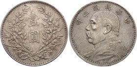 China 1 Dollar 1914

Y# 407; Silver 26.50g; Yuan Shikai Fat Man Dollar