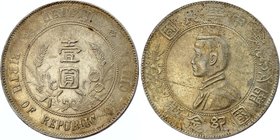 China 1 Dollar 1927 (ND)

Y# 318a; Silver 26.38g; Sun Yat-sen