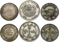 China Lot of 3 Coins Collectors Copies

Silver; Different Dates & Denominations