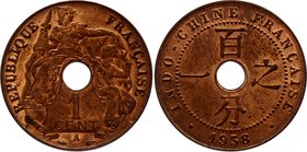 French Indochina 1 Cent 1938 A UNC

KM# 12.1; Red bronze, very beautiful lustrous unc.