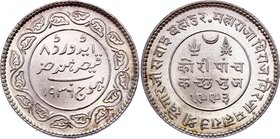 India Kutch 5 Kori 1936 VS 1993

Y# 67; Edward VIII. Silver, UNC.