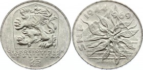 Czechoslovakia 25 Koruna 1969 Slovak Uprising

KM# 67; SIlver, UNC. One of the rarest CS coins! 25 Koruna 1969 SNP.