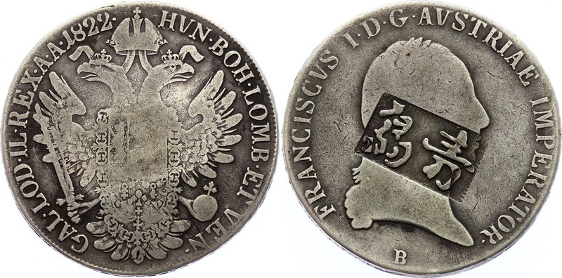 Austria Thaler 1822 B Chinese countermark

Franz I, Kremnitz mint, Silver, VF....