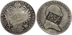 Austria Thaler 1822 B Chinese countermark

Franz I, Kremnitz mint, Silver, VF. Very interesting piece with unknown countermark.