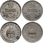Hungary Lot of 2 Coins

10 Filler 1915 & 1920 KB; Iron