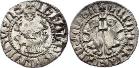 Armenia Cilician Tram 1198 - 1219 Levon I

Silver; AUNC. Nice medieval coin in high grade. Full mint luster