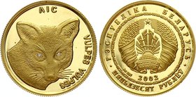 Belarus 50 Roubles 2002

KM# 121; Gold (.999) 7.78g 25mm; Proof; Protection of the Environment - Fox; Mintage 2000 Pcs